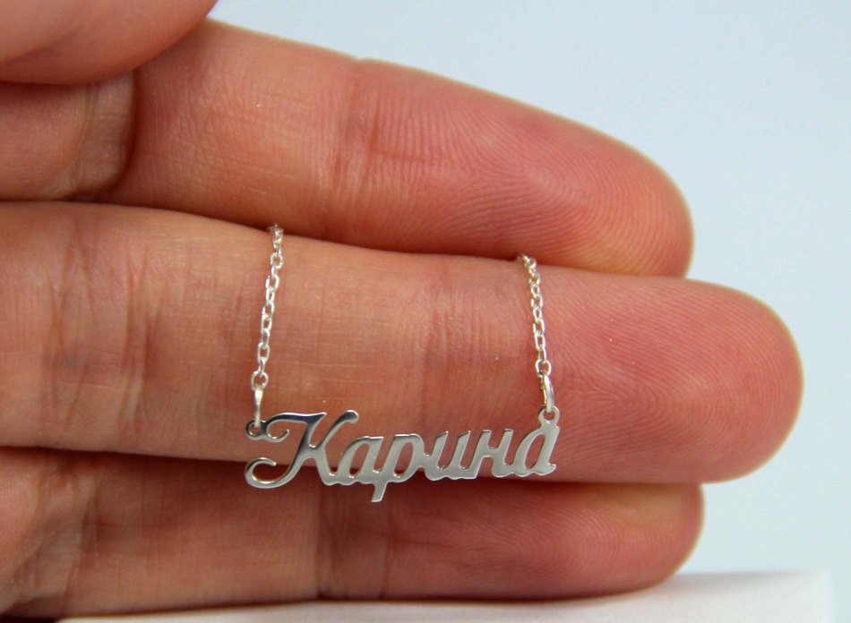 Αναστολή που ονομάζεται Karina από το White Gold: Photo