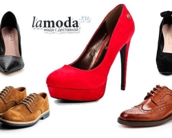 Lamoda - female shoes, men's, children with home delivery: catalog, price, photo. Lamoda shoe size table, reviews