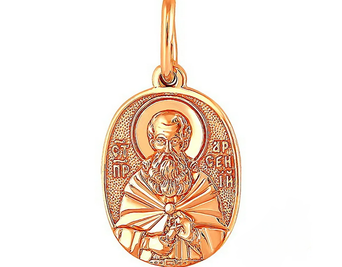 Suspension with the image of St. Arseny of the Great