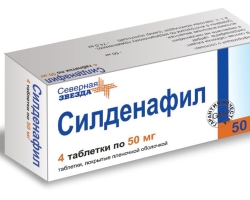 Sildenafil: Instructions for use, dosage for men and women, composition, analogues, reviews, contraindications, duration of admission. Sildenafil: How long does it start to act and how many hours does the tablet work, how is it combined with alcohol?