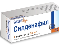 Sildenafil: Upute za uporabu, doziranje za muškarce i žene, sastav, analozi, pregledi, kontraindikacije, trajanje prijema. Polydenafil: Koliko dugo počinje djelovati i koliko sati radi tableta, kako se kombinira s alkoholom?