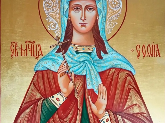 Quand est le nom de Sofia sur le calendrier orthodoxe de l'église? Jour du nom Day Sofia, Sophia Selon le calendrier de l'église: Dates par mois