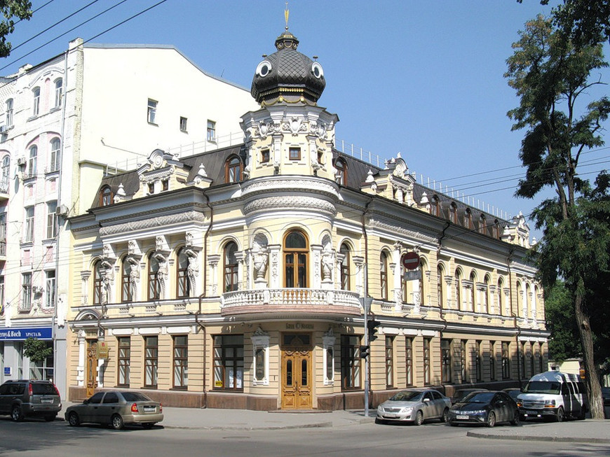 Dvorec igralke Chernova v mestu Rostov-on-don