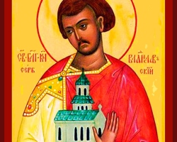 When is the name of Vladislav on the church Orthodox calendar? Day of the birthday Vladislav according to the church calendar: Dates by month
