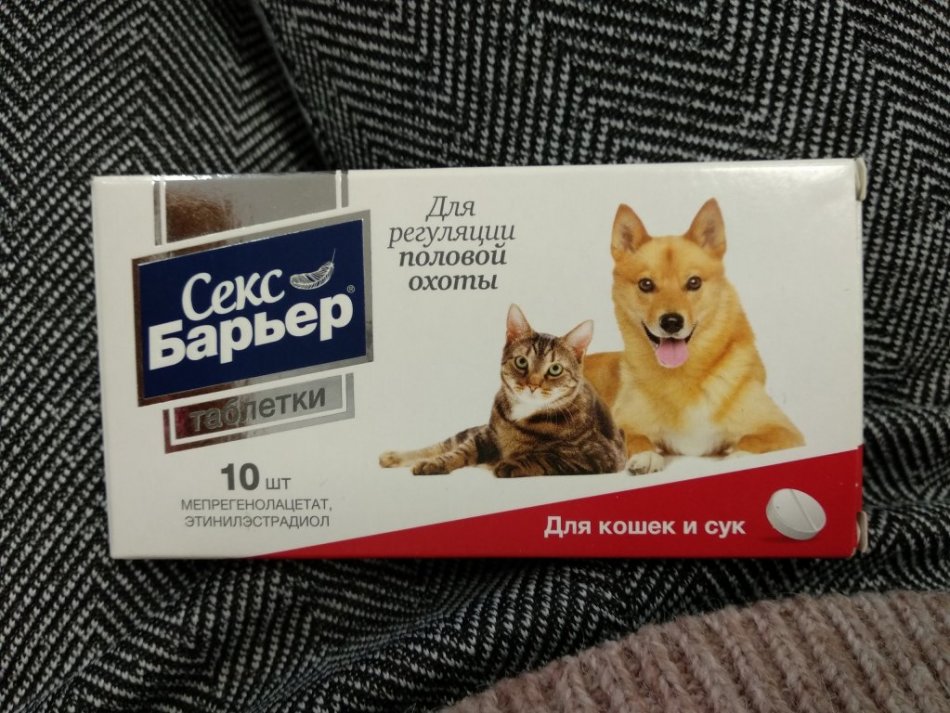 Недорогие