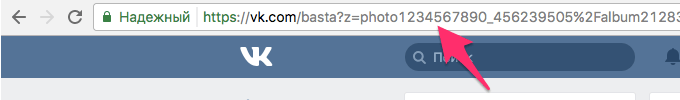 Tautan di baris browser