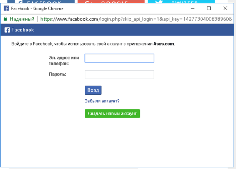 Registracija prek Facebooka