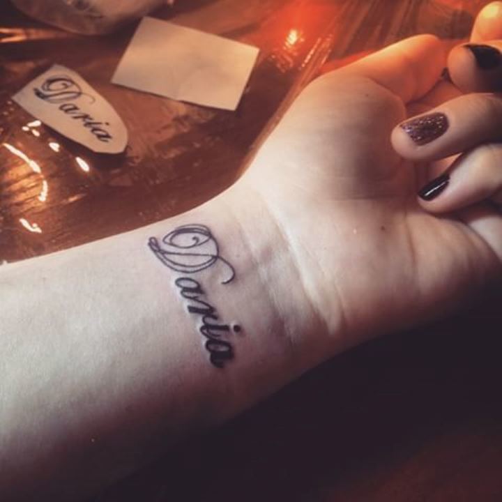 Значение татуировки Дима на руке