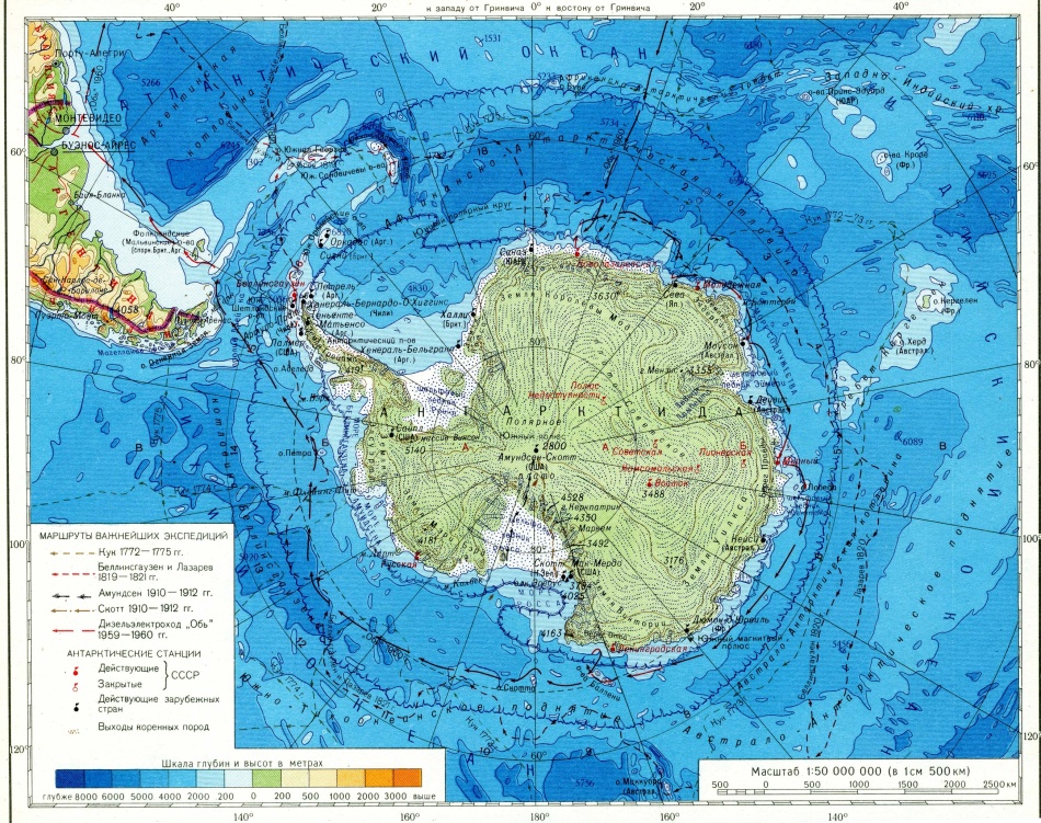 Antártida, mapa físico