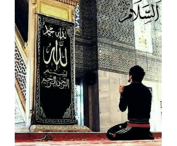 Красивая исламская картинка на аву для мужчин