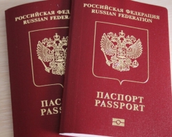 Bagaimana cara membuat paspor cepat dengan cepat dan murah? Bagaimana dan di mana membuat paspor model lama dan baru, seorang anak? Dokumen apa yang dibutuhkan untuk membuat paspor?