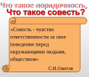 Как да накараме съпруга си да ревнува и кога е полезно? Как да се държи със съпруга си, така че той да ревнува, но да не си тръгва?