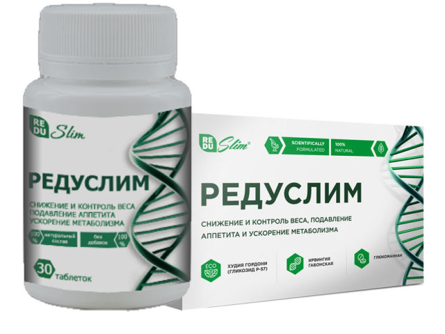 Reduslim for weight loss: instruction, composition