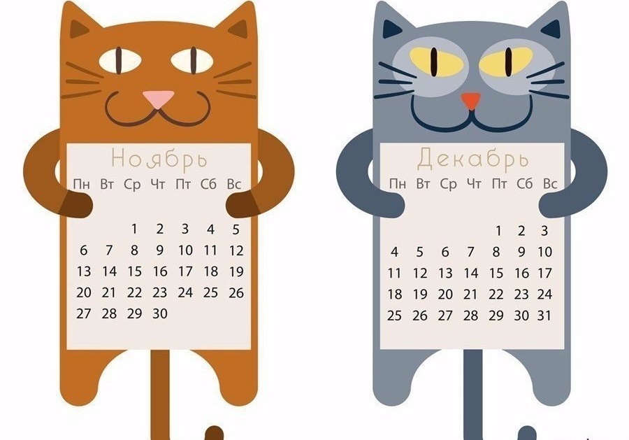 Календари-котики