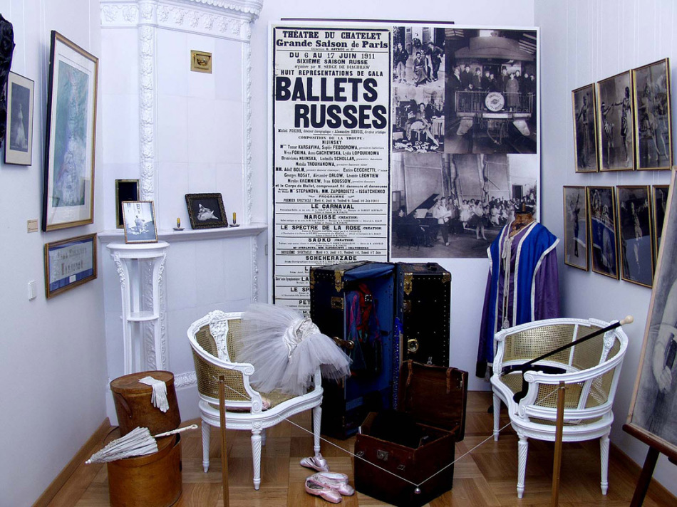 Múzeum - Születés - Keresse meg a balett művészet csodálóit