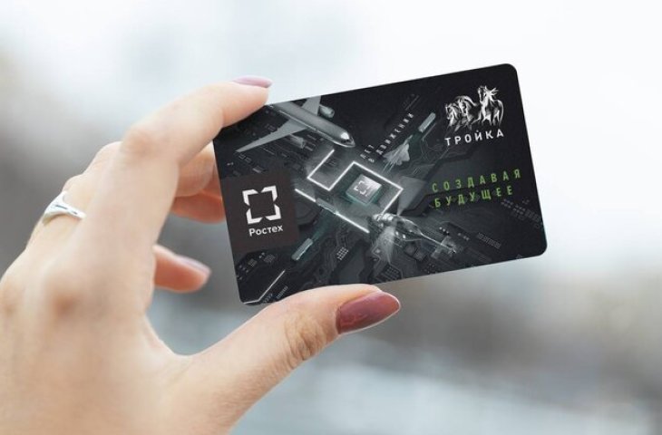 Which side to apply a banking and transportation card to the theme? Which side to apply a transport card, a three card, to the terminal on the bus, metro? Which side to apply a Sberbank card and other banks to the terminal in the store?
