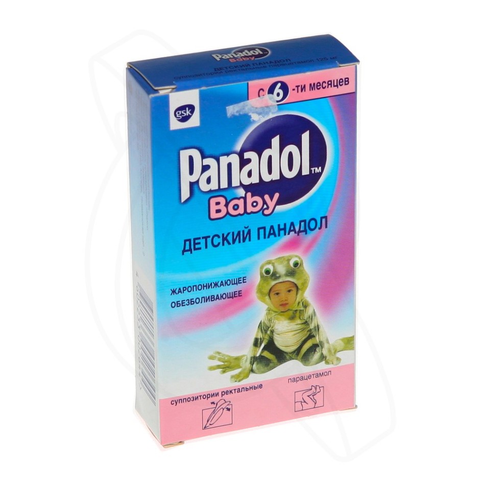 Children's Panadol will help lower the high temperature in the child during treatment