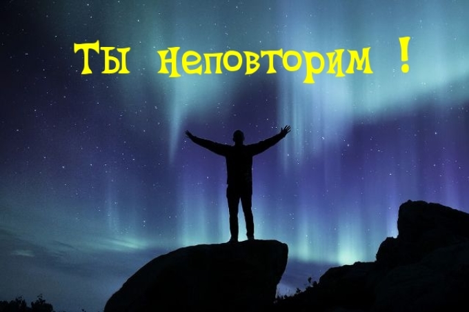 Похвале тата у стиховима