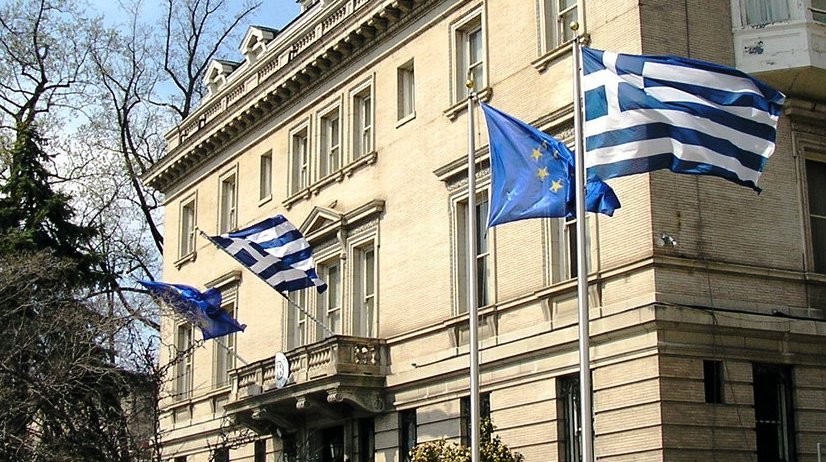Greece Embassy in Moscow