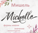 Красиви огради за частни къщи: снимка, описание. Видове огради за частни къщи - полезни съвети за избор, цена