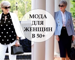 Cara membuat pakaian yang modis dan penuh gaya untuk seorang wanita berusia 50 tahun ke atas: 80 foto, tips stylist, busur fashion 2022-2023