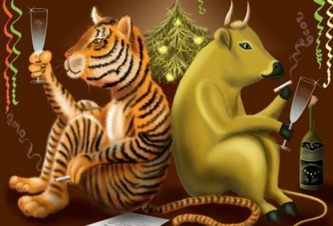 Корова И Тигр Новогодняя Сценка Корова И Тигр Новогодняя Сценка