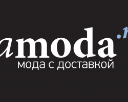 Online áruház Lamoda - Oroszország hivatalos weboldala: Teljes verzió, katalógus, támogatási szolgáltatás, áttekintések