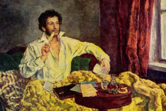 Pushkin's poems about love