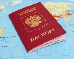 Ποιο διαβατήριο είναι καλύτερο να κανονίσετε έναν ενήλικα και ένα παιδί: ένα παλιό ή νέο βιομετρικό μοντέλο; Ποιο διαβατήριο είναι καλύτερο - παλιό ή νέο δείγμα: σύγκριση, πλεονεκτήματα και μειονεκτήματα. Ποιο διαβατήριο για να φτιάξετε γρηγορότερα: νέο ή παλιό;