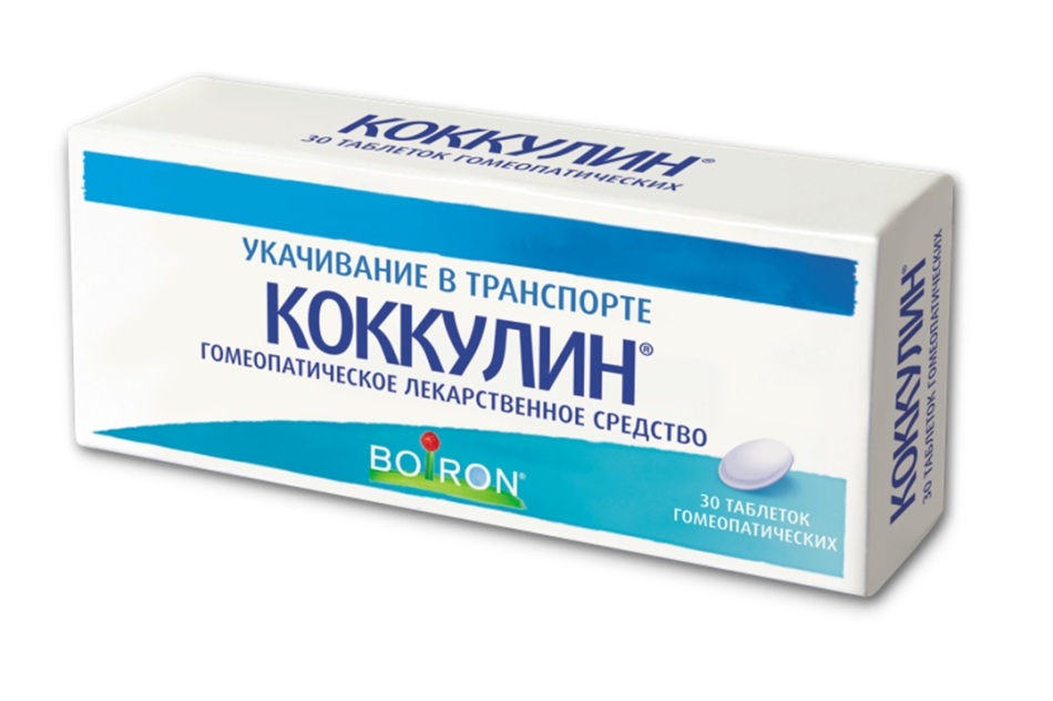 Kokkulin - Tabletták fizetése