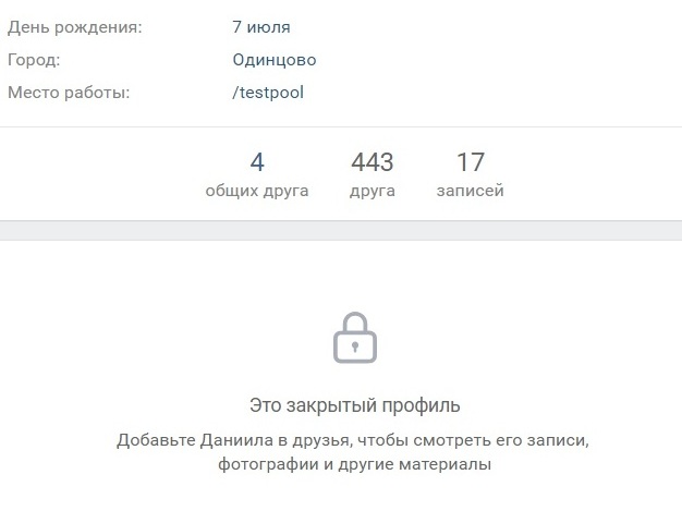 Vkontakte vkontakte vkontakte strani: načini