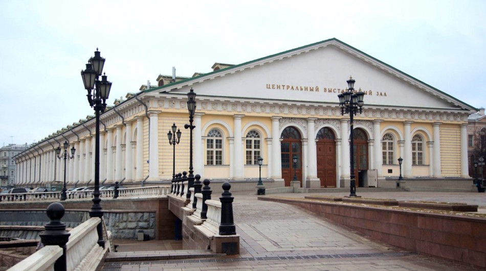 Manege in Moskau ist eine Ausstellungshalle, die weiß, wie man überrascht