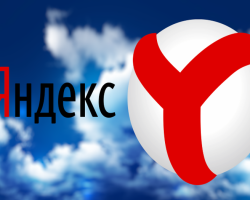 Πώς να διαμορφώσετε το Yandex. Κάρτα, Compass στο Yandex.marts: Οδηγίες
