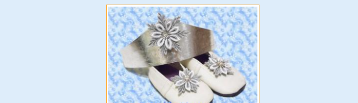 Серебряные туфельки для карнавального костюма «метелица»