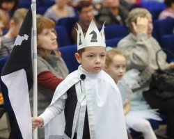 Le costume de carnaval du roi d'échecs - comment le coudre de vos propres mains?