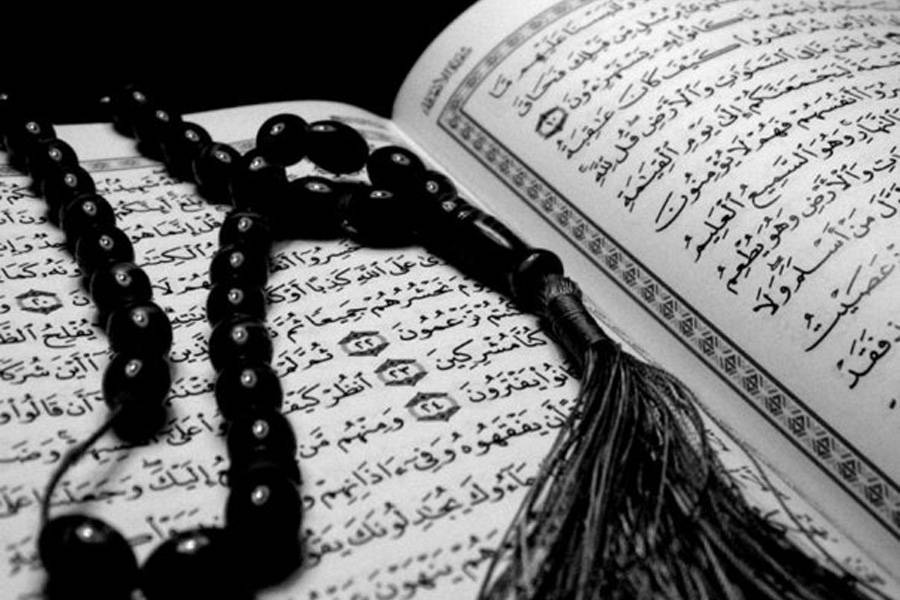 Молитва от злото око и уврежда силния мюсюлманин