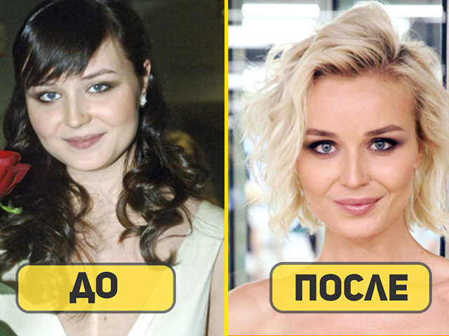 Как выглядели российские и зарубежные певицы в начале своей карьеры и как выглядят сейчас?