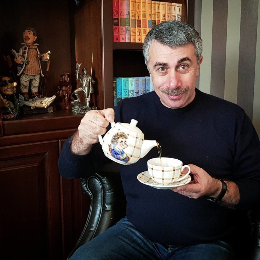 Çay içme