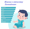 Как да се храним правилно с артроза на ставите: диета, здрави, забранени продукти, приблизително меню