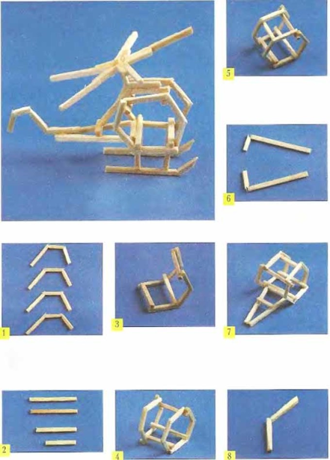 Как-сделать-вертолет-из-спичек