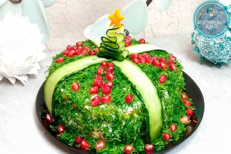 New Year's salad
