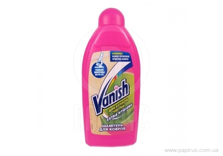 Vanish Nettoyage de tapis