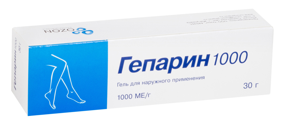 Heparin