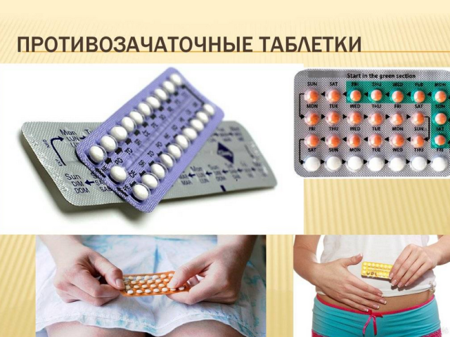 Broadfield tabletták: Típusok, művelet, hogyan kell venni, mellékhatások, vény nélkül vásárolhatsz?