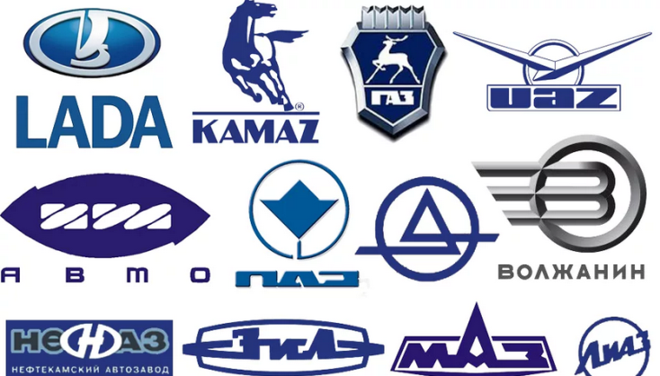 Логотипы Автомобилей С Названиями Фото На Русском