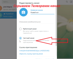 Bagaimana cara menyembunyikan akun Anda di telegram: Bagaimana cara membuat profil ditutup?