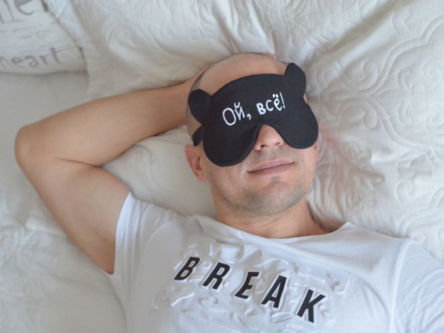 How to make a sleep mask with your own hands?