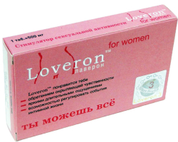 Laveron - instructions for use. Laveron for women and men