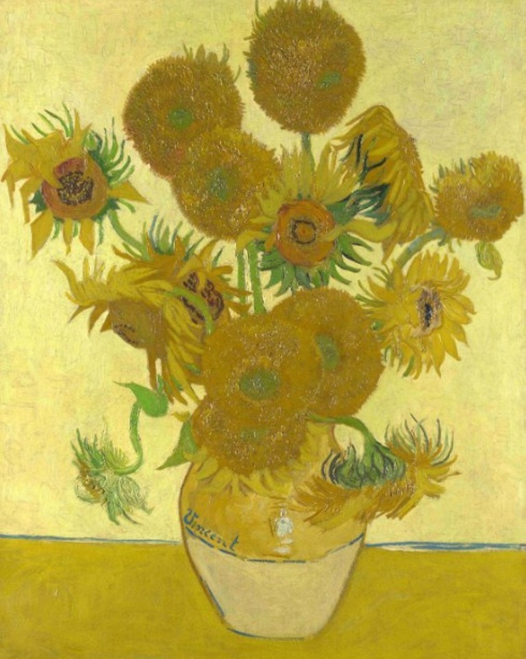 Sunflowers (ζωγραφική από van Gogh)