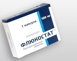 Flucostat - Használati utasítások: tabletták, kapszulák, gyertyák, kenőcs. Flucostat terhesség alatt, gyerekek